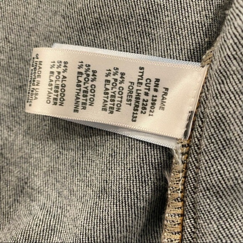 Frame Jacket - Picture 9 of 9